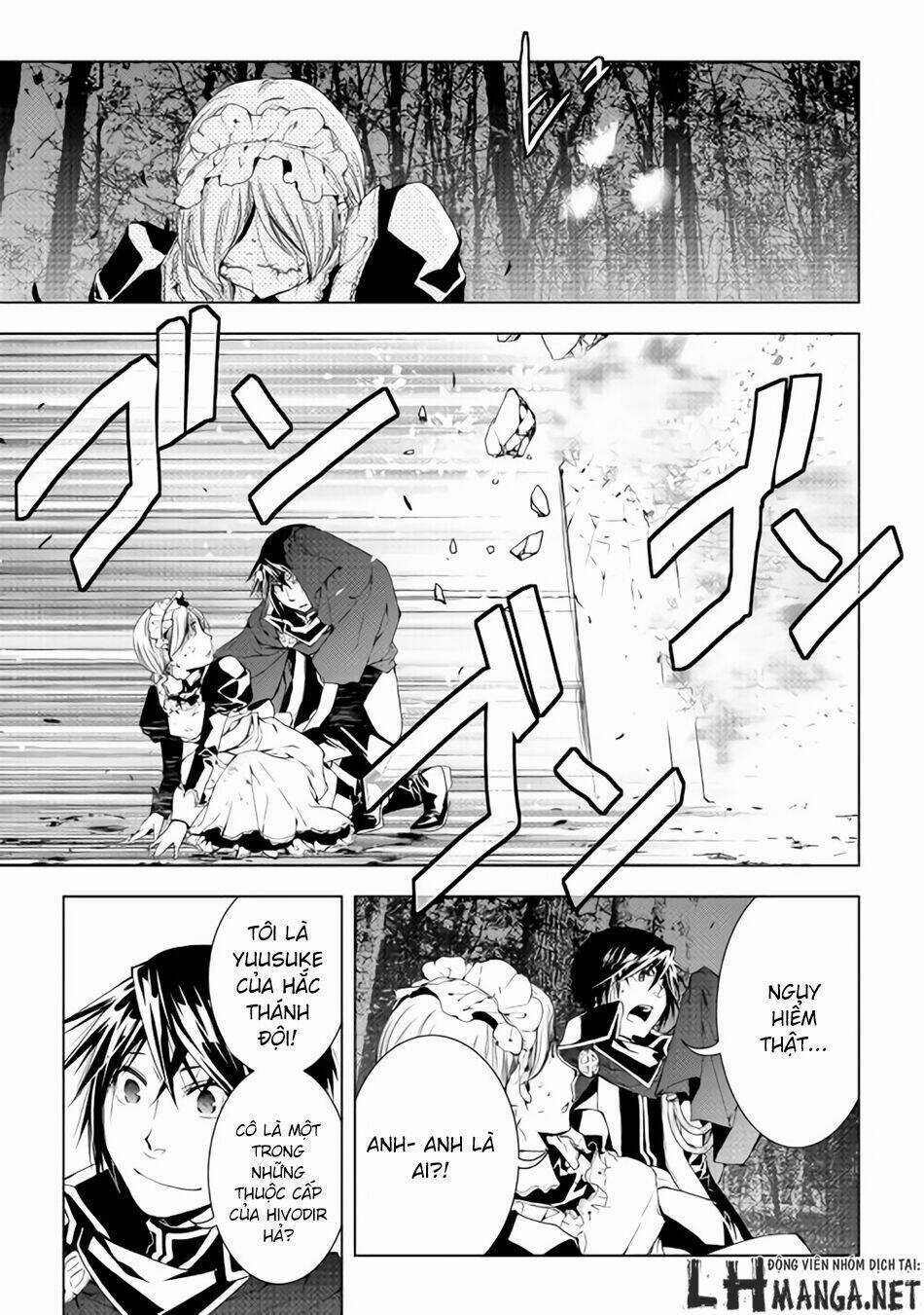 World Customize Creator - Chapter 30 - Trang 4