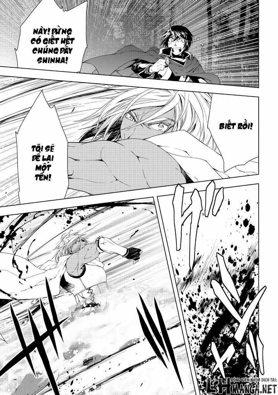 World Customize Creator - Chapter 30 - Trang 8