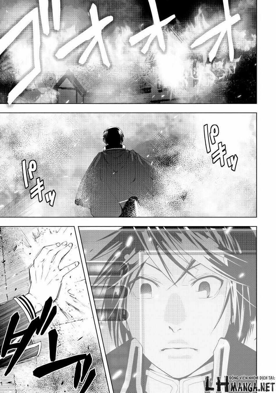 World Customize Creator - Chapter 31 - Trang 1