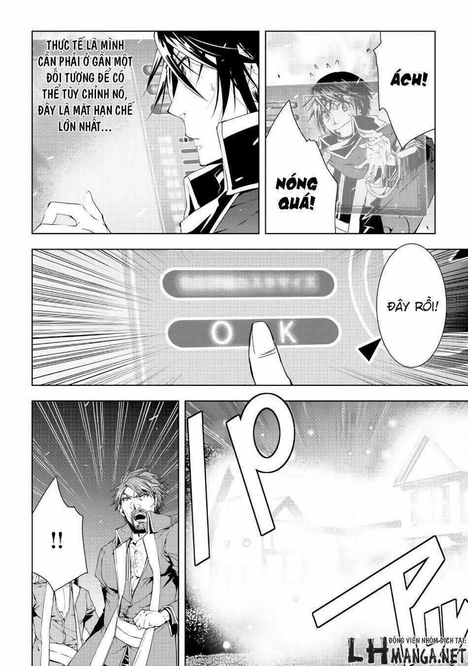 World Customize Creator - Chapter 31 - Trang 2