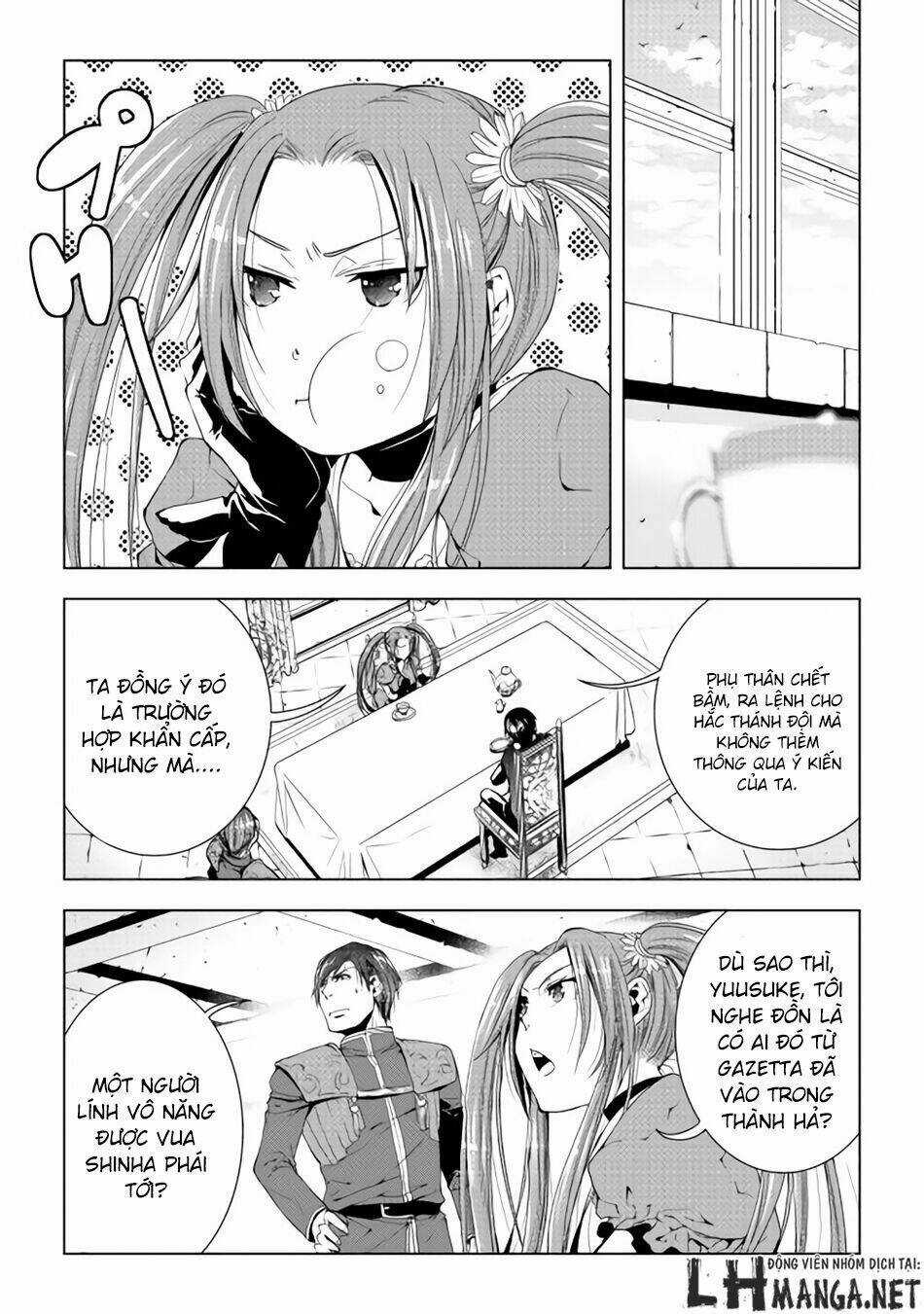 World Customize Creator - Chapter 31 - Trang 11