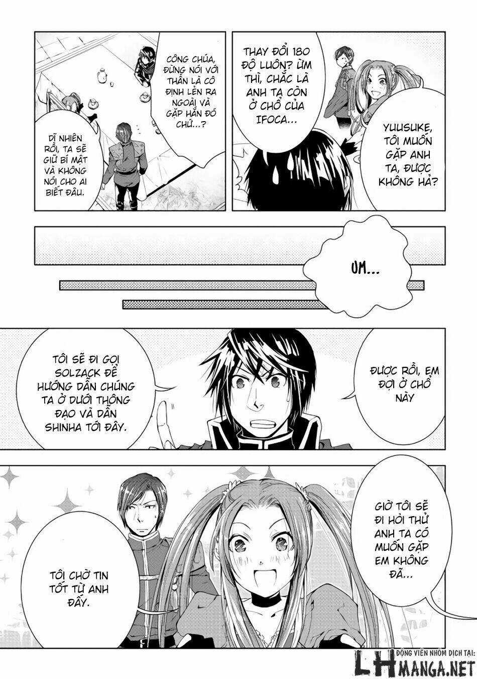 World Customize Creator - Chapter 31 - Trang 13