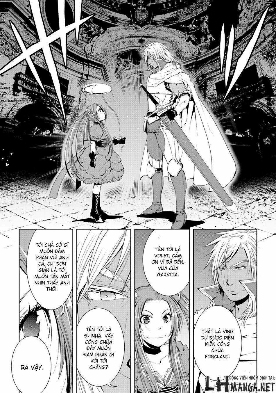 World Customize Creator - Chapter 31 - Trang 18