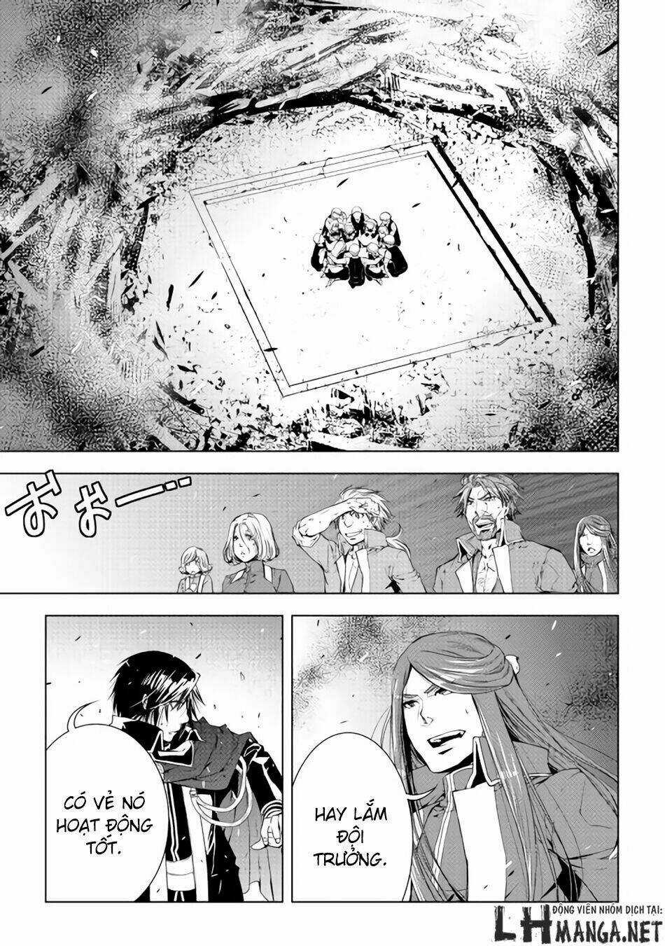 World Customize Creator - Chapter 31 - Trang 3