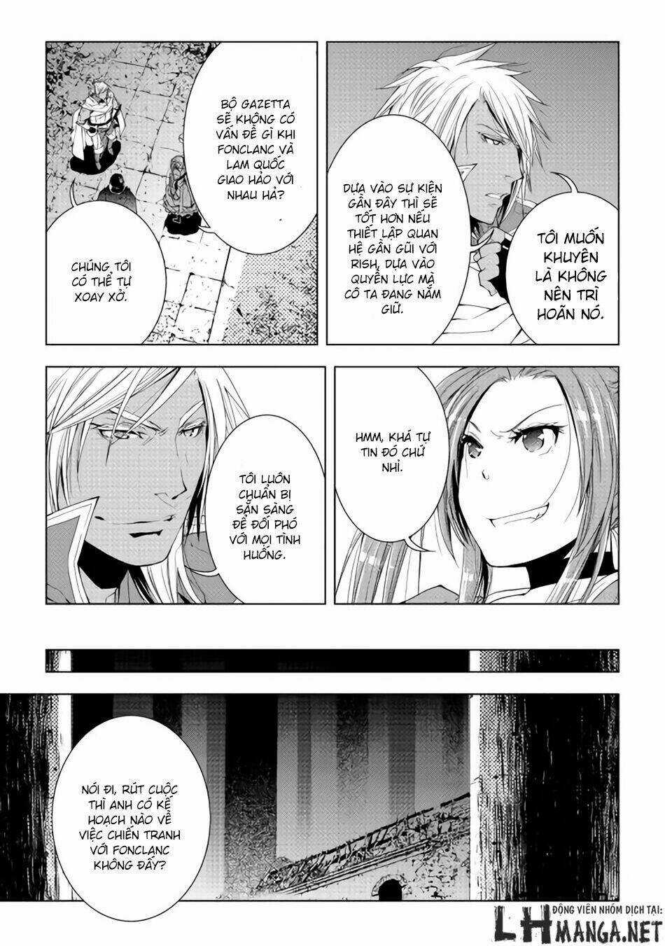 World Customize Creator - Chapter 31 - Trang 21