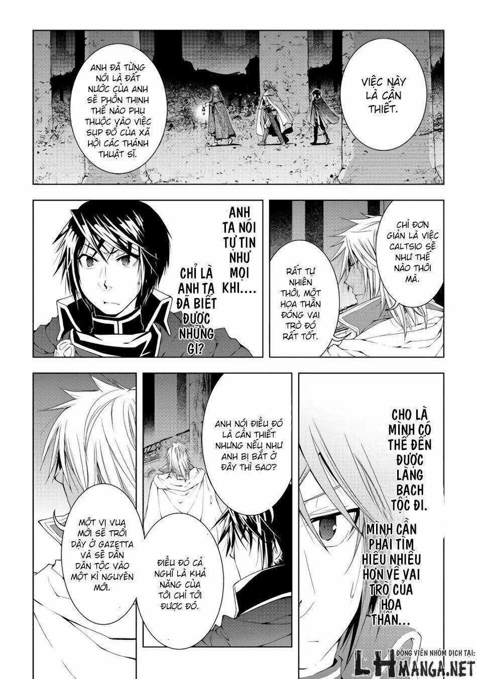 World Customize Creator - Chapter 31 - Trang 22