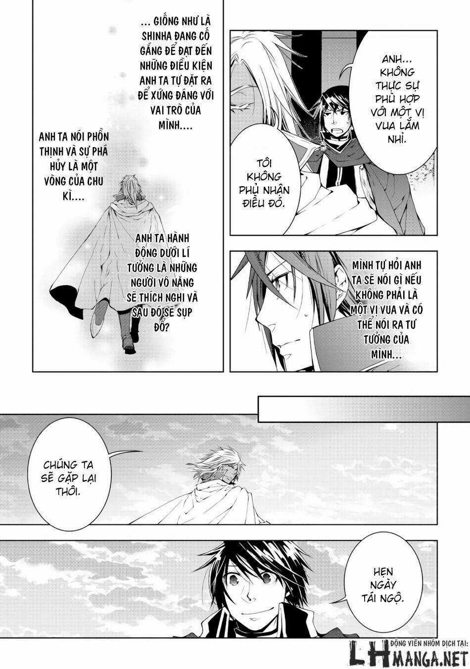 World Customize Creator - Chapter 31 - Trang 23