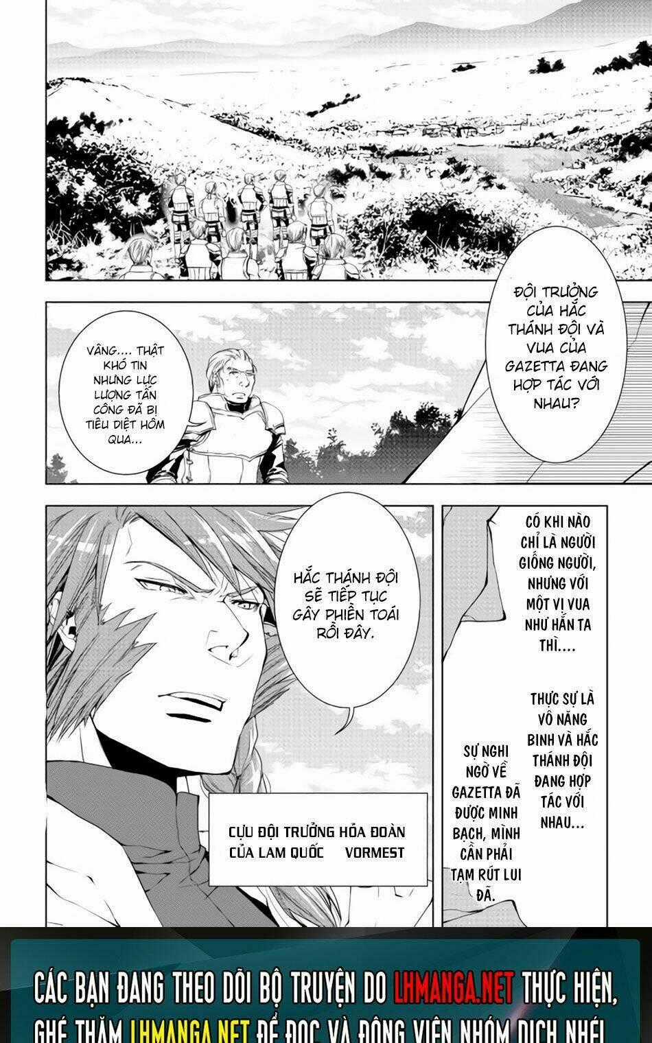 World Customize Creator - Chapter 31 - Trang 24