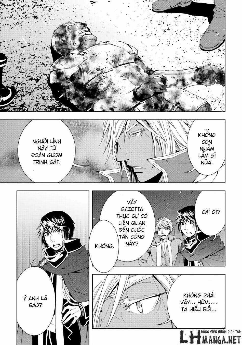 World Customize Creator - Chapter 31 - Trang 5