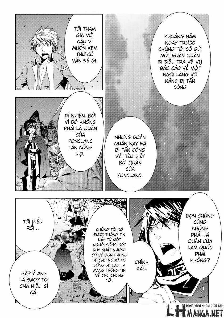 World Customize Creator - Chapter 31 - Trang 6