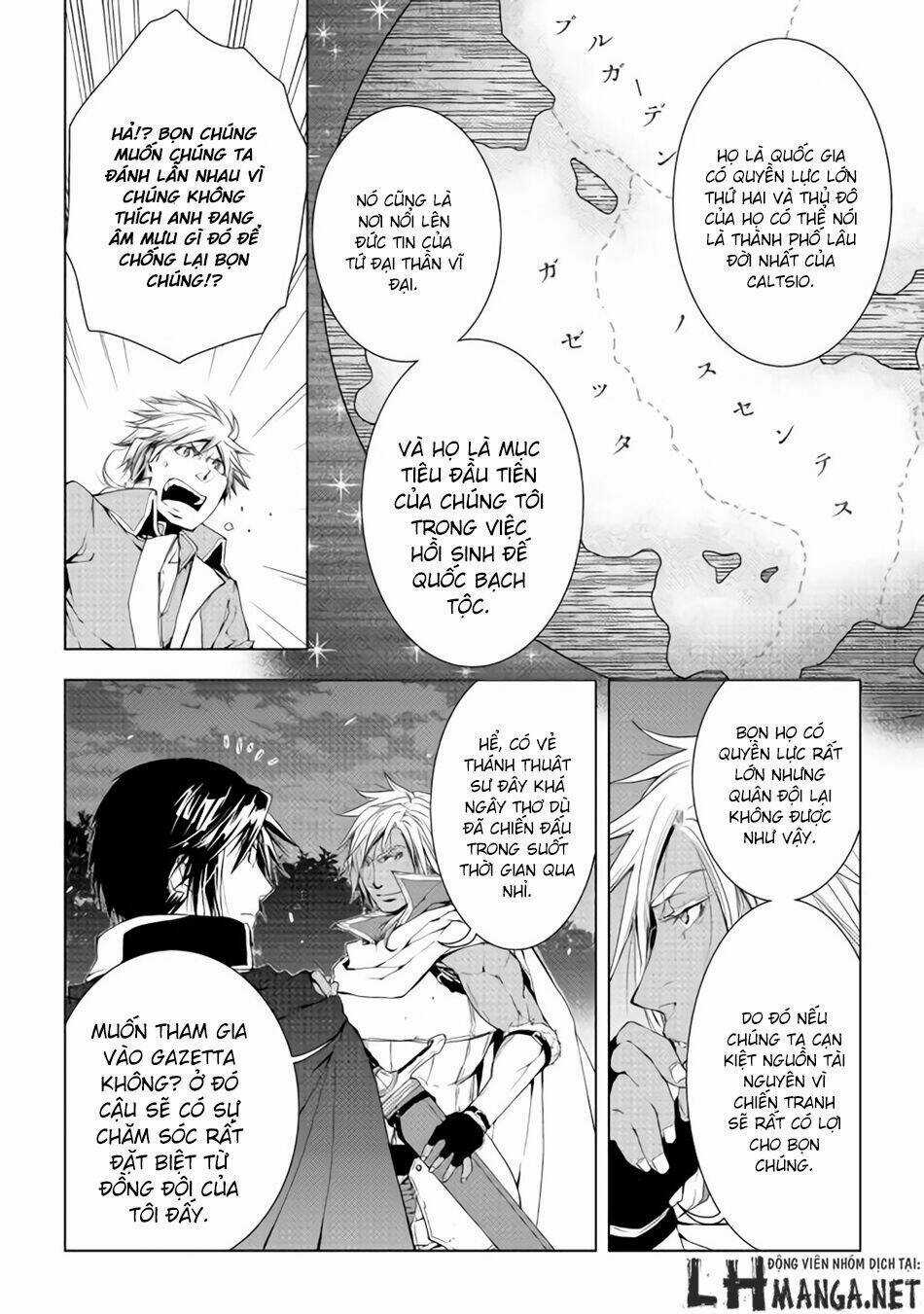 World Customize Creator - Chapter 31 - Trang 9