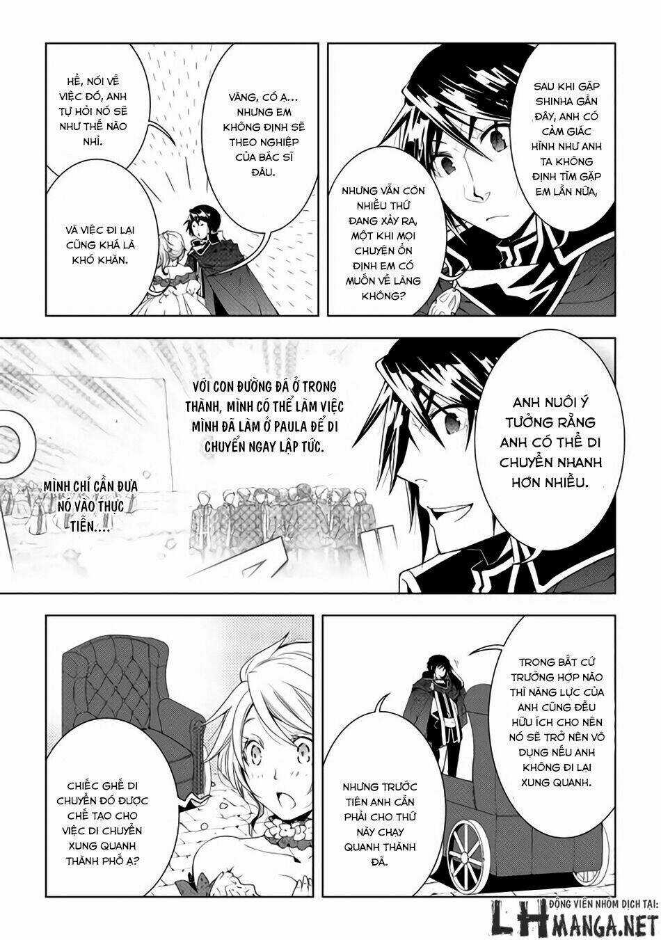 World Customize Creator - Chapter 32 - Trang 12