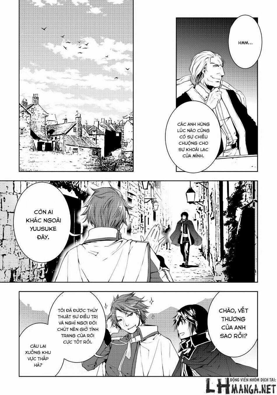 World Customize Creator - Chapter 32 - Trang 16