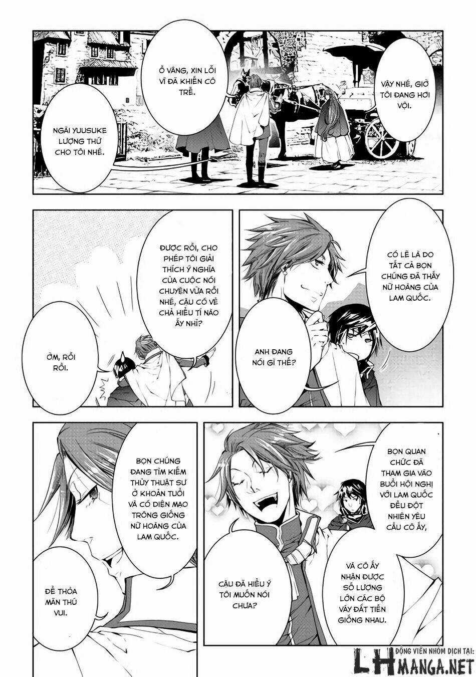 World Customize Creator - Chapter 32 - Trang 19