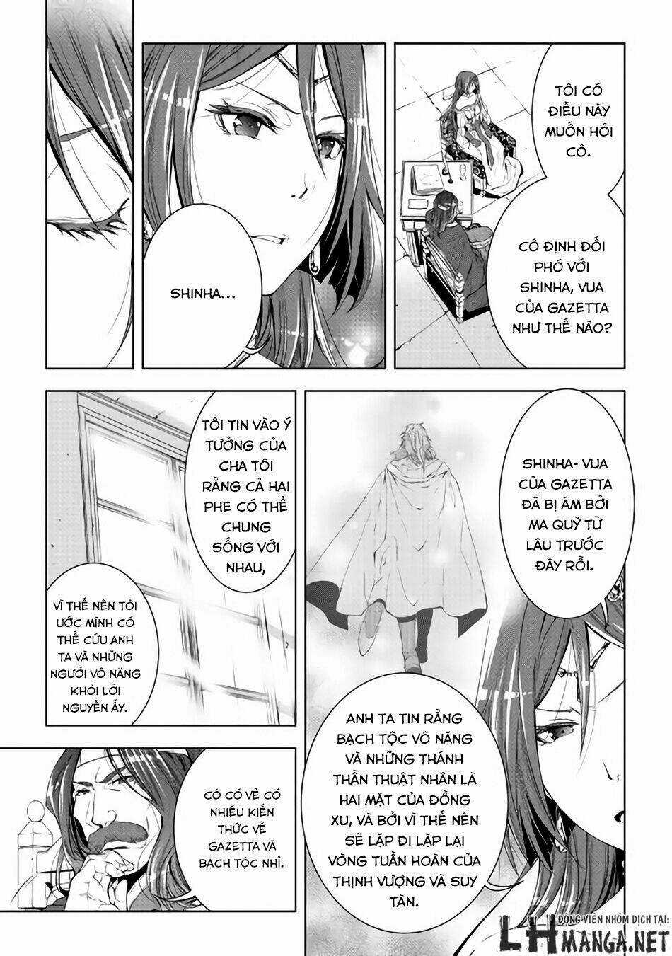 World Customize Creator - Chapter 32 - Trang 4