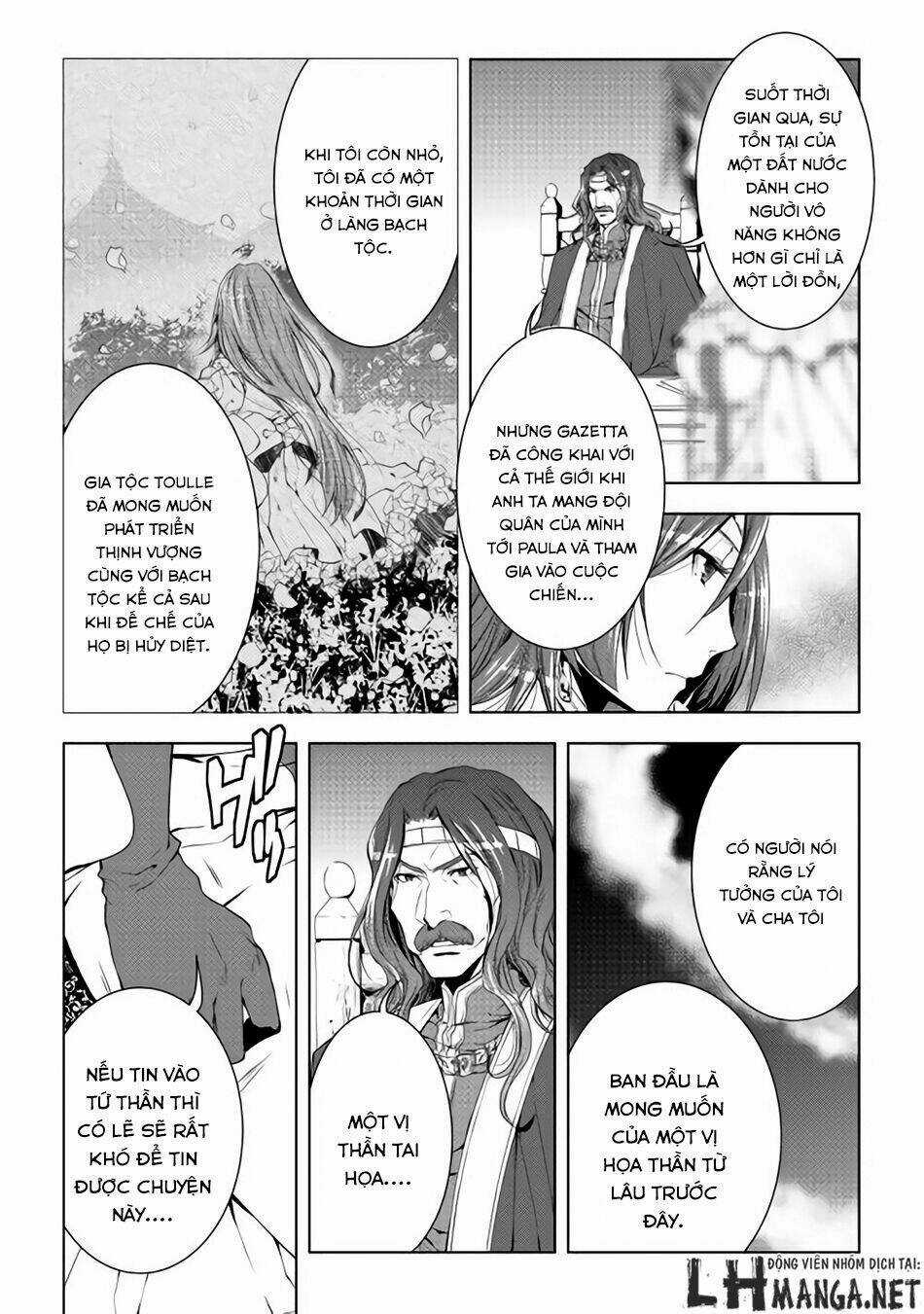 World Customize Creator - Chapter 32 - Trang 5