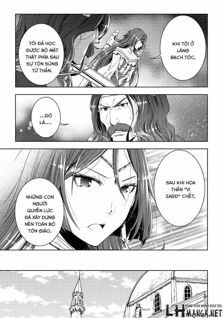 World Customize Creator - Chapter 32 - Trang 6