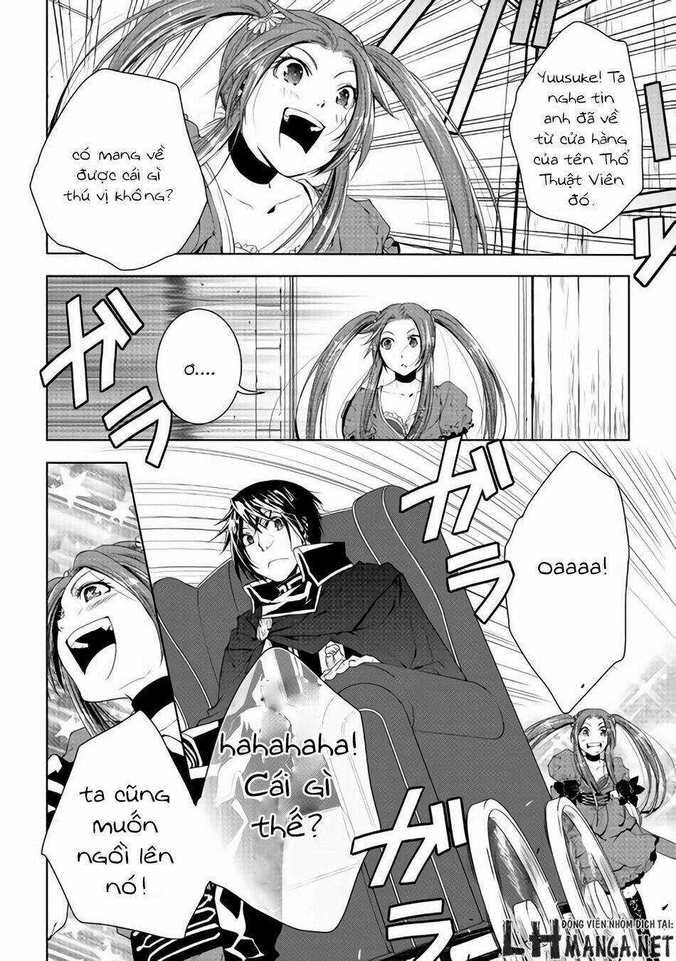 World Customize Creator - Chapter 32 - Trang 7