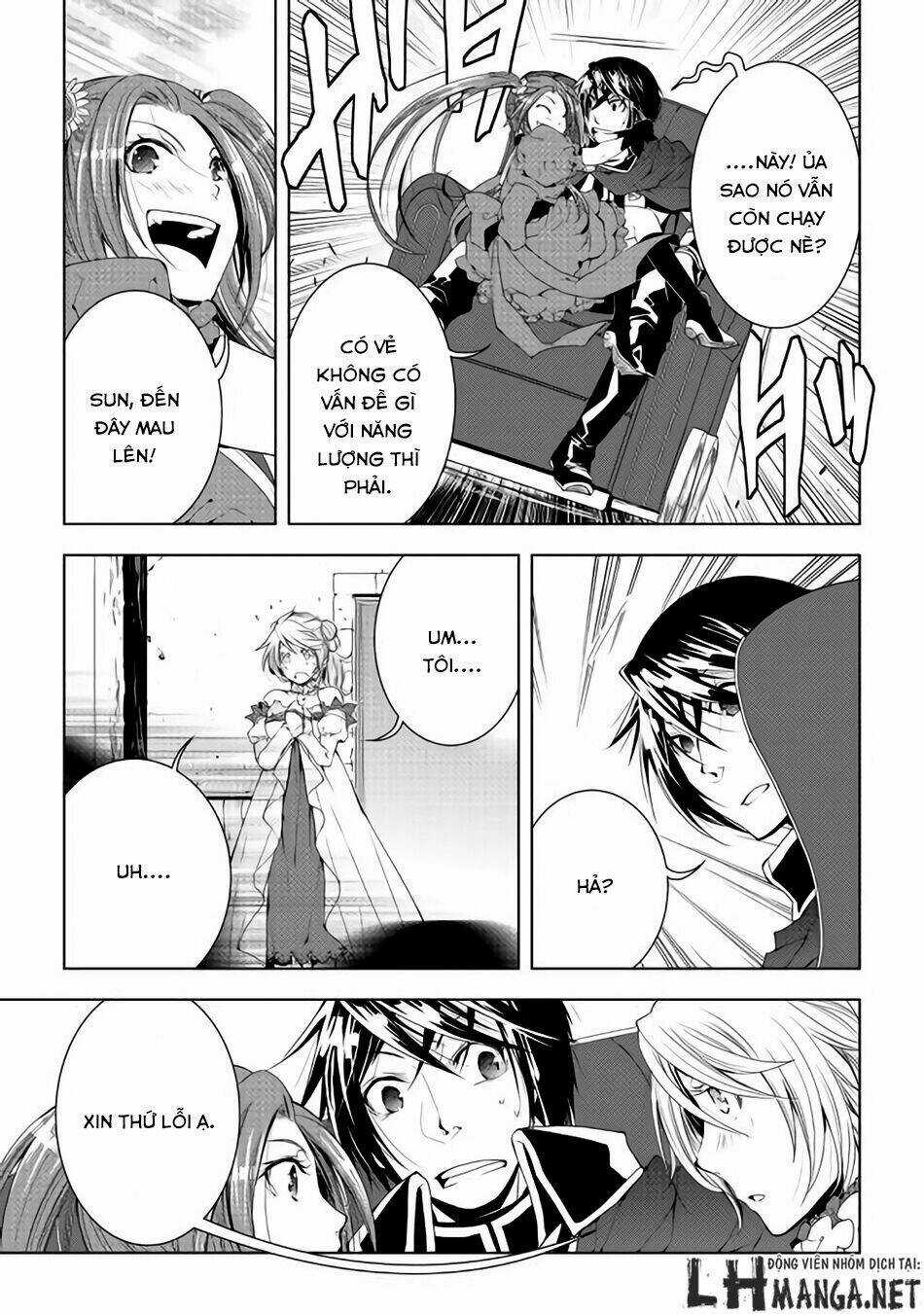 World Customize Creator - Chapter 32 - Trang 8