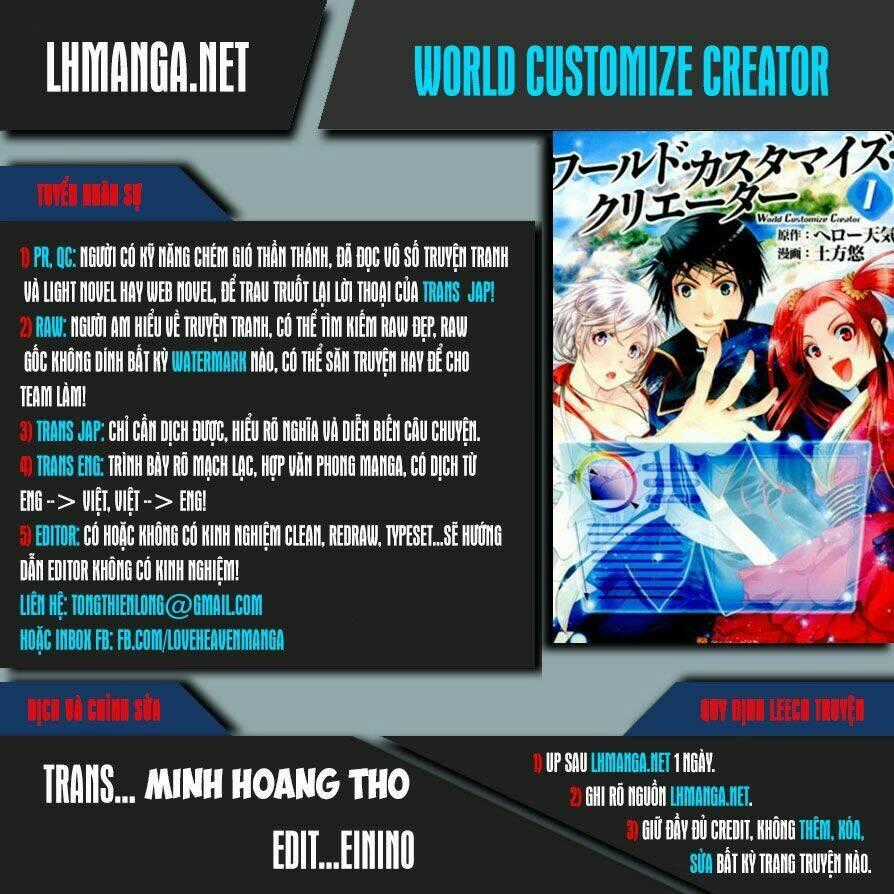 World Customize Creator - Chapter 33 - Trang 1
