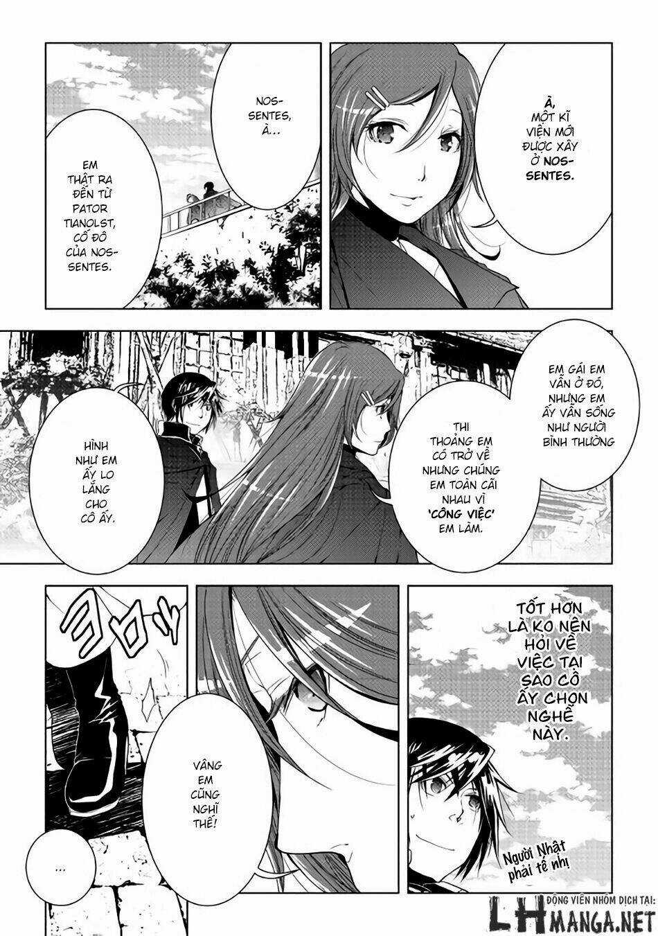 World Customize Creator - Chapter 33 - Trang 12