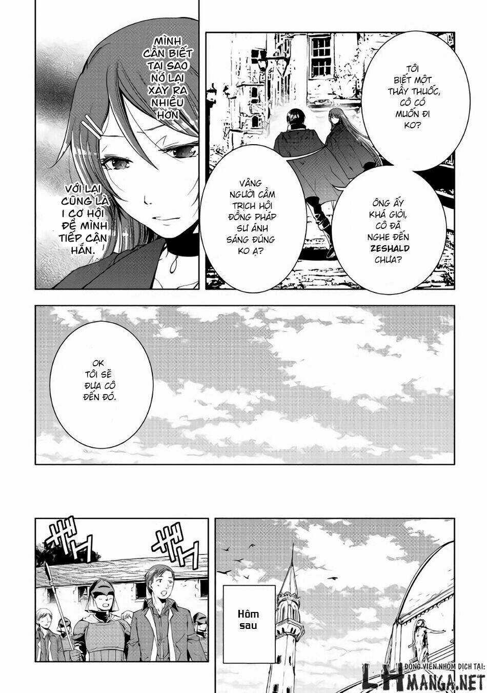 World Customize Creator - Chapter 33 - Trang 14