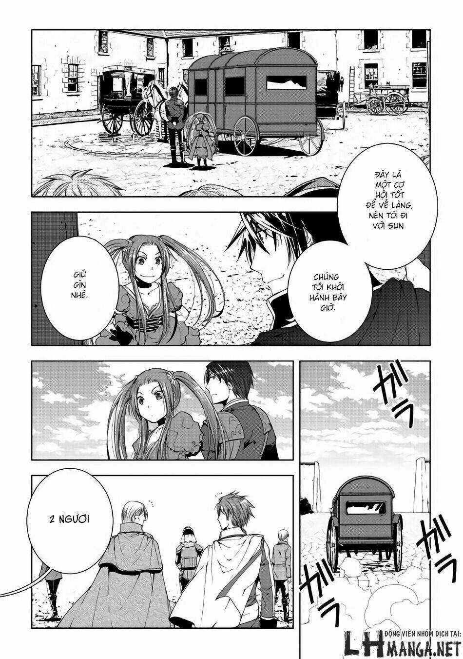 World Customize Creator - Chapter 33 - Trang 15