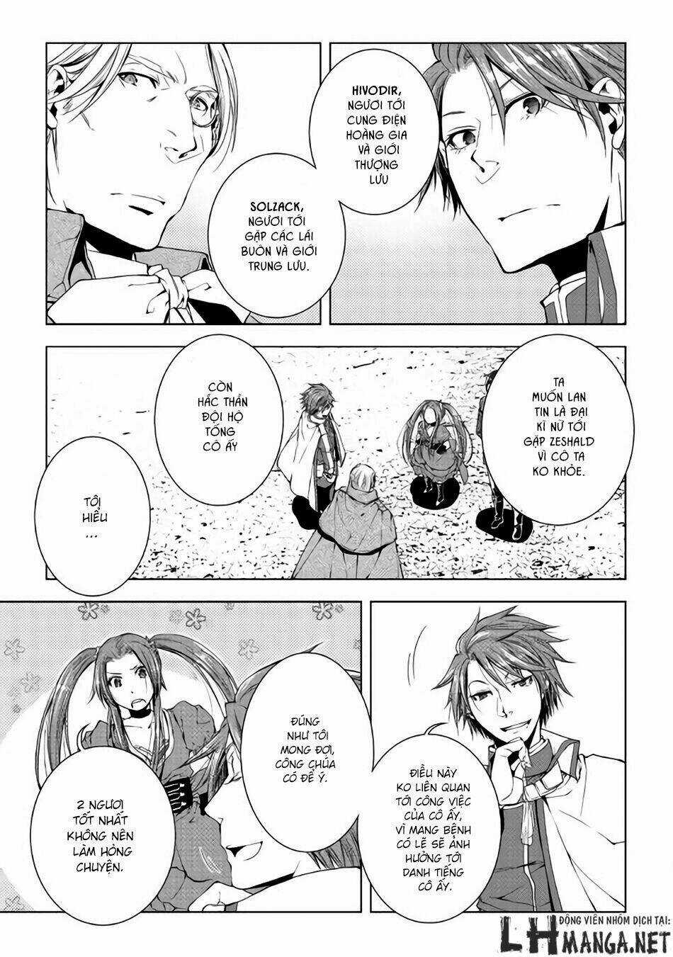 World Customize Creator - Chapter 33 - Trang 16