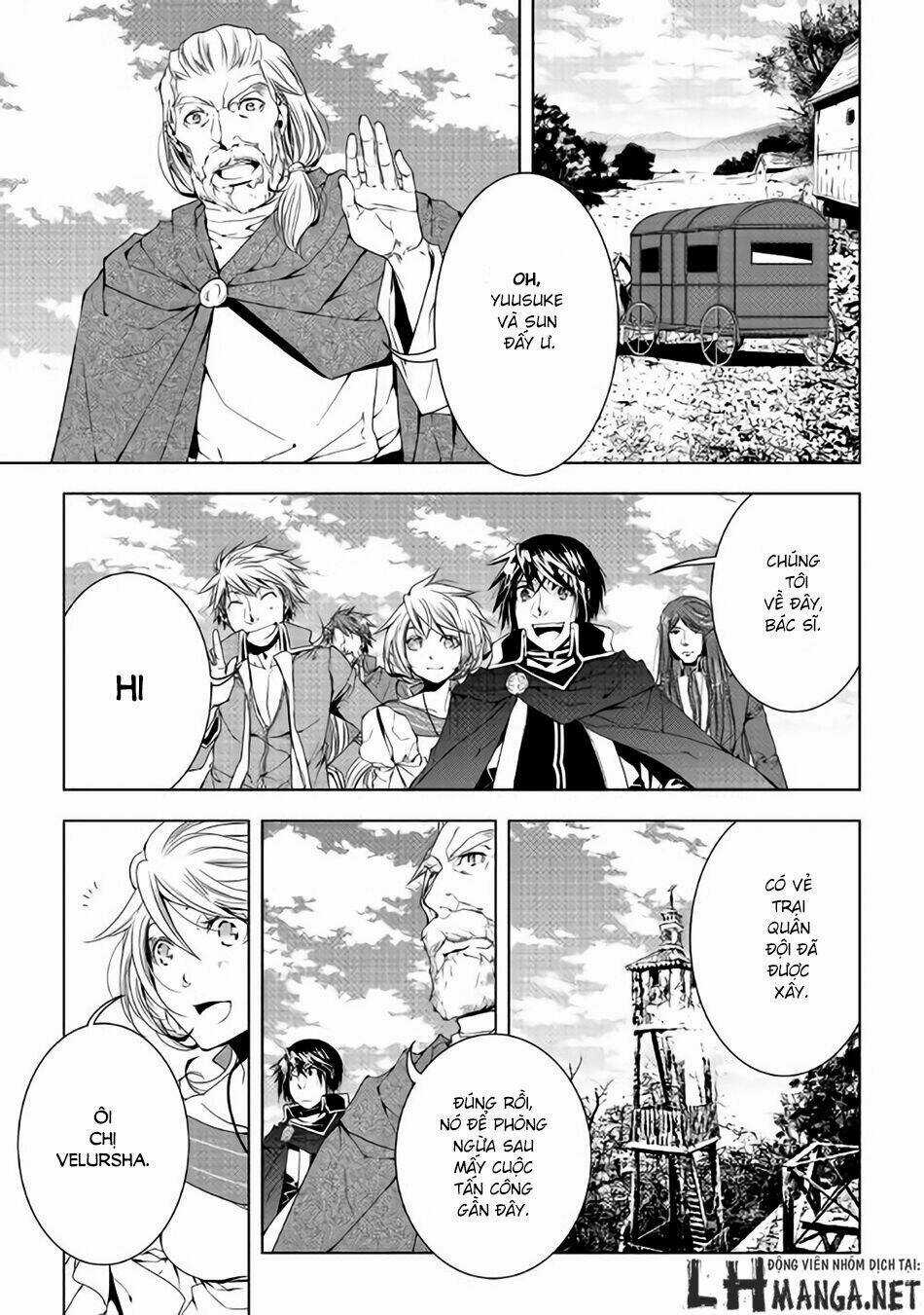 World Customize Creator - Chapter 33 - Trang 18