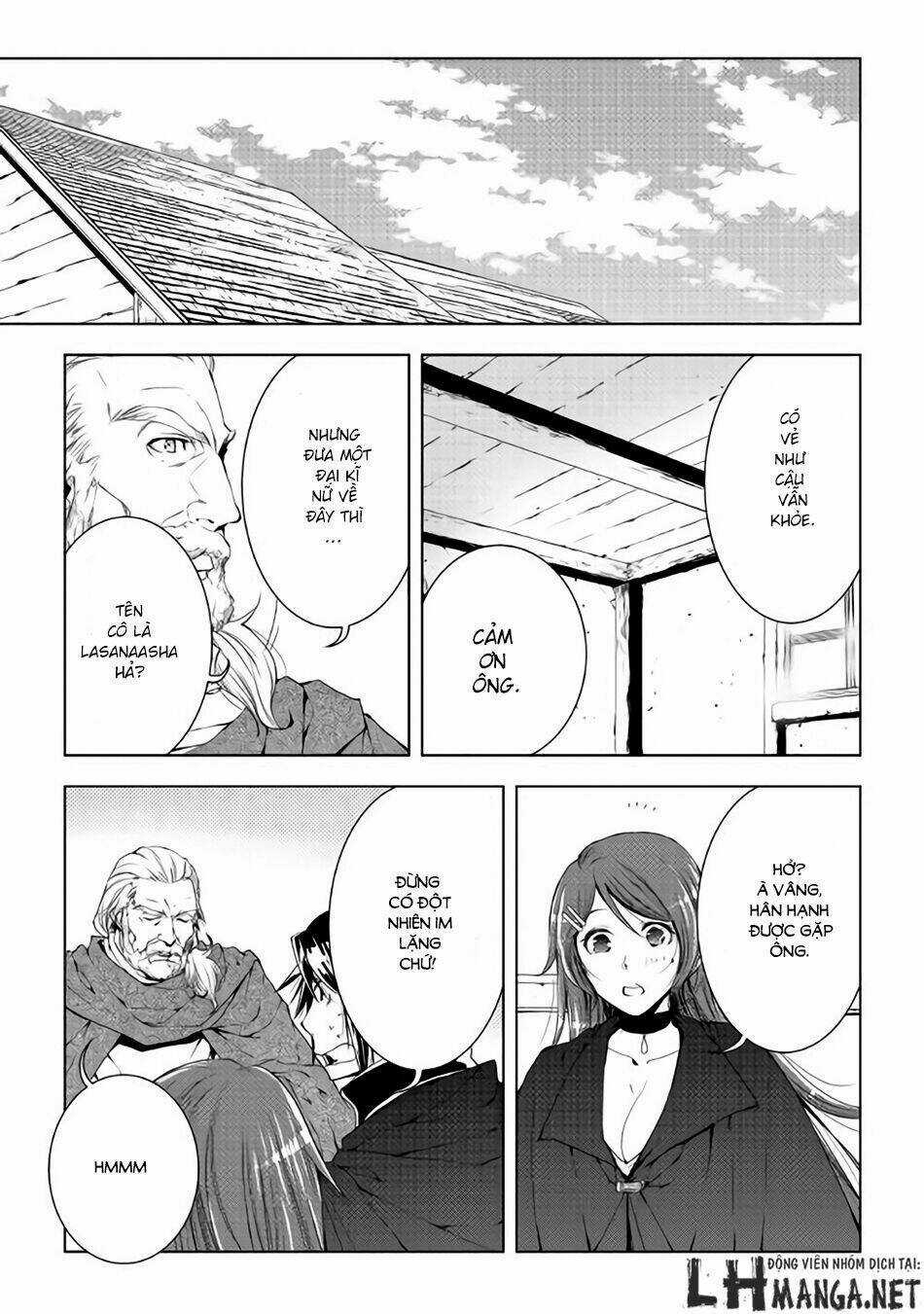 World Customize Creator - Chapter 33 - Trang 20