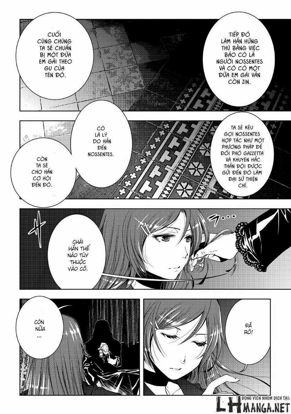 World Customize Creator - Chapter 33 - Trang 3