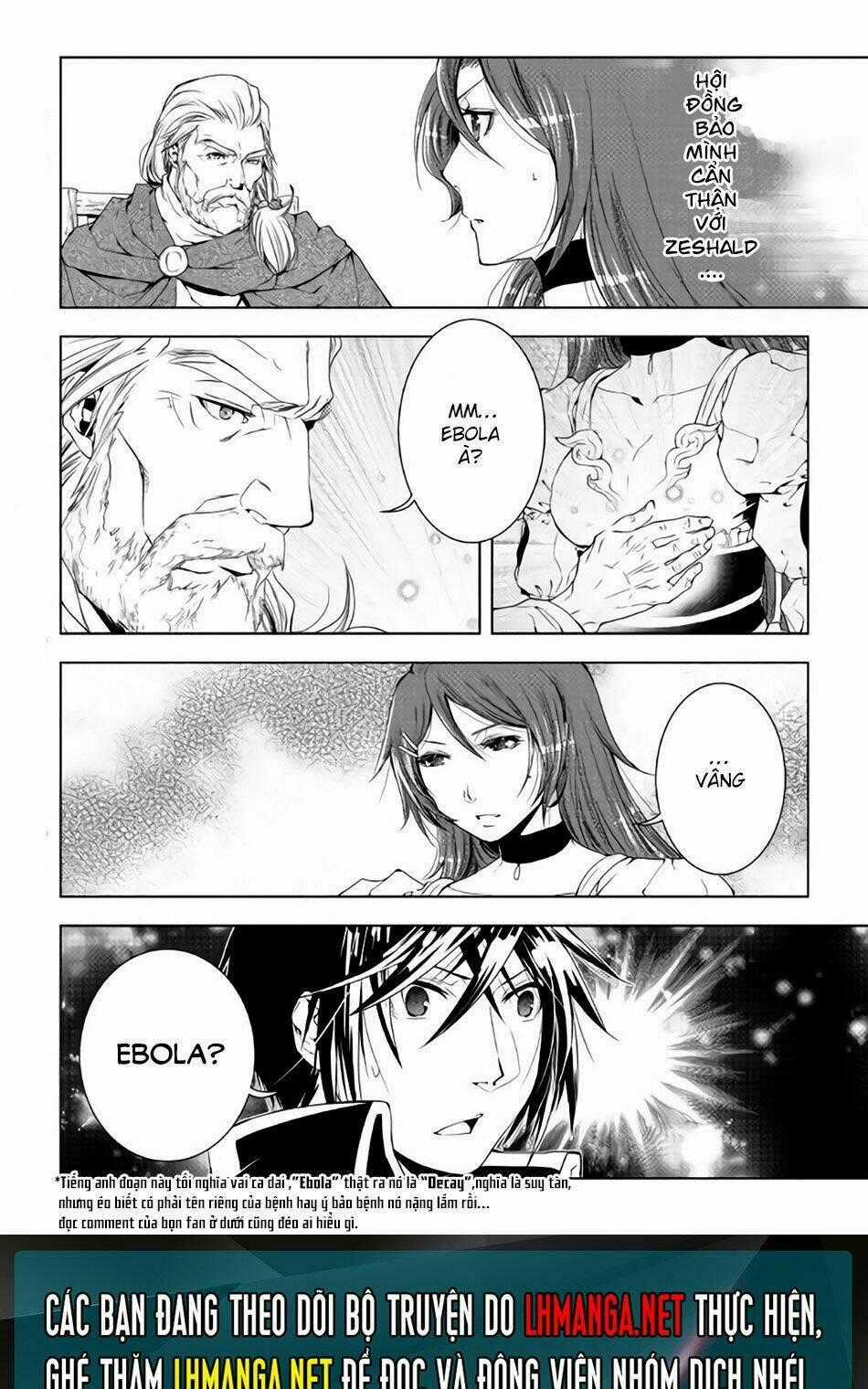 World Customize Creator - Chapter 33 - Trang 21