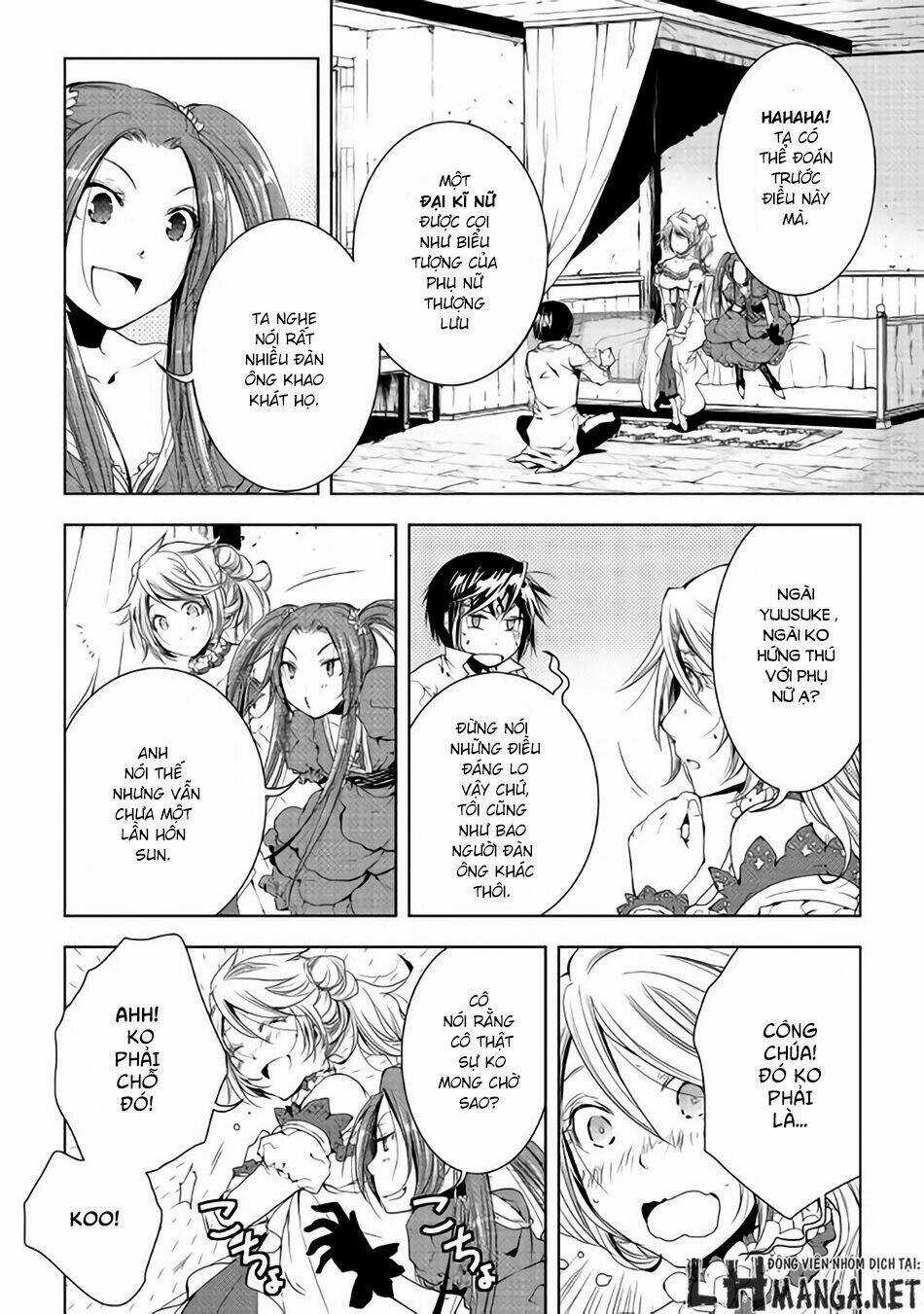 World Customize Creator - Chapter 33 - Trang 9