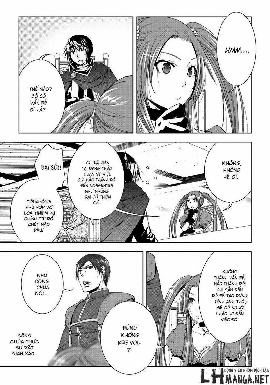 World Customize Creator - Chapter 34 - Trang 11