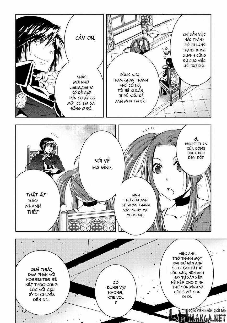 World Customize Creator - Chapter 34 - Trang 14