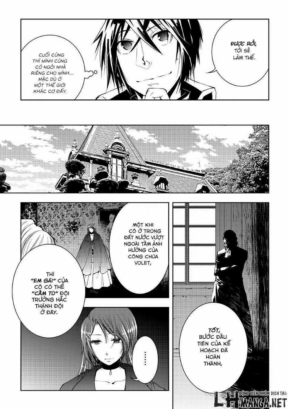 World Customize Creator - Chapter 34 - Trang 15