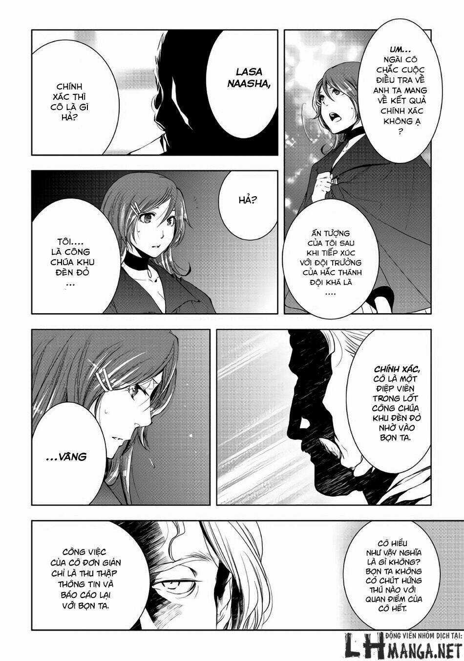 World Customize Creator - Chapter 34 - Trang 16