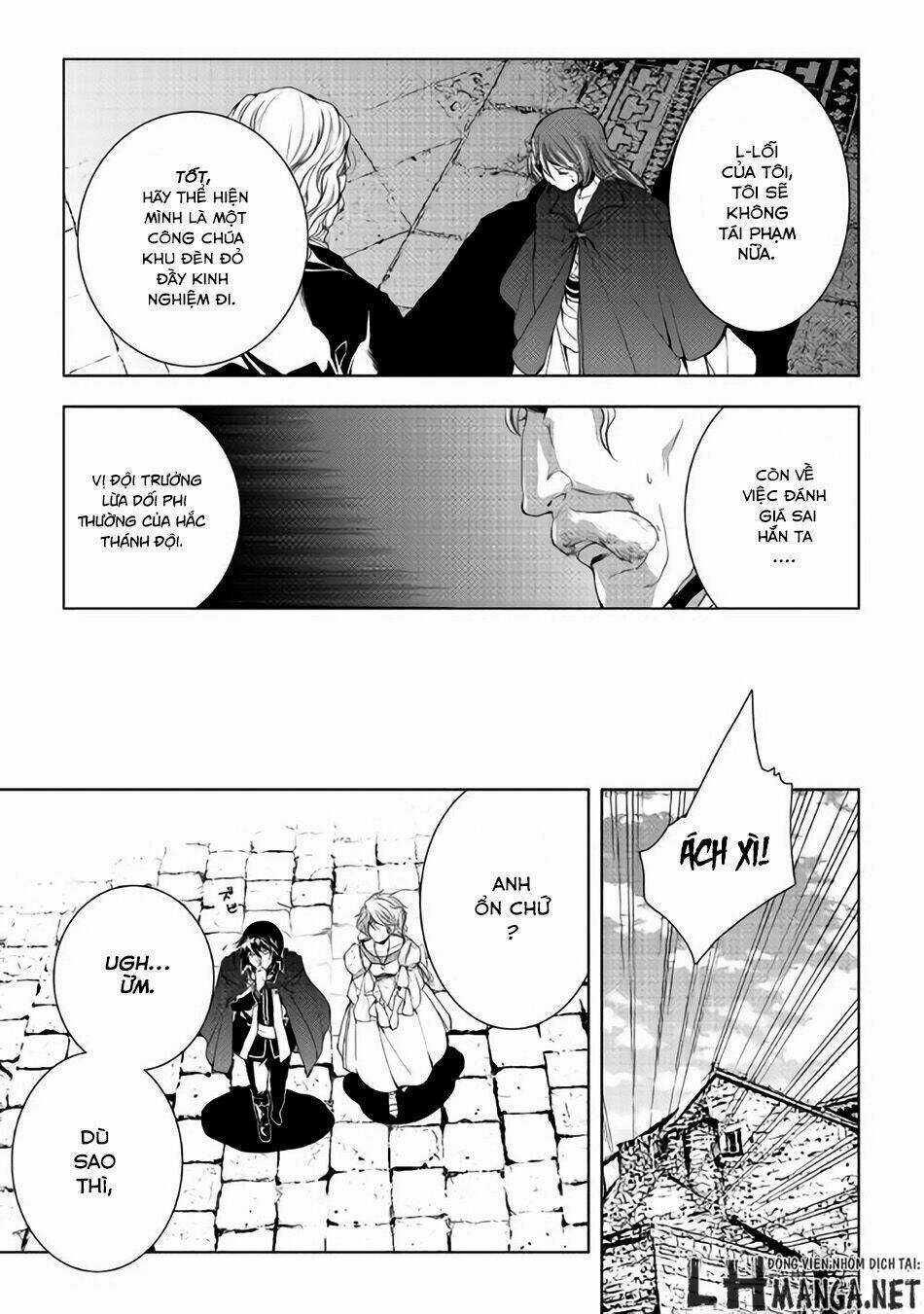 World Customize Creator - Chapter 34 - Trang 17