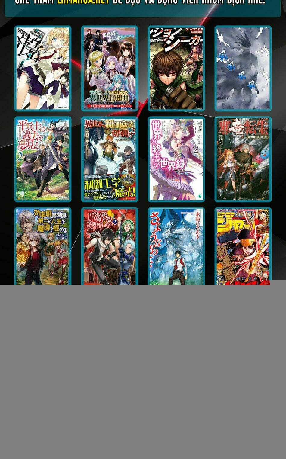 World Customize Creator - Chapter 34 - Trang 23