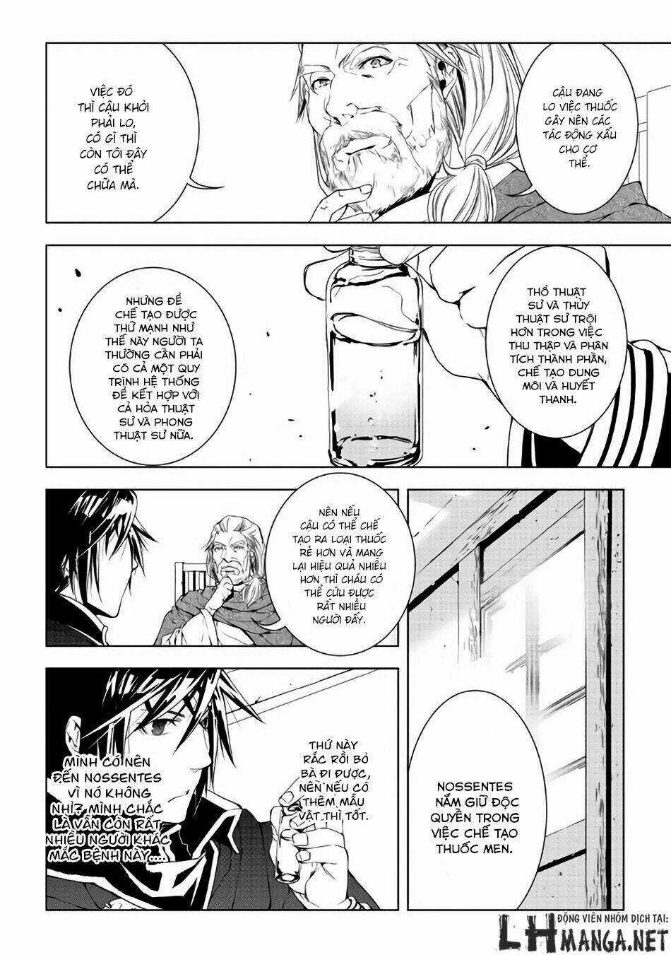 World Customize Creator - Chapter 34 - Trang 6