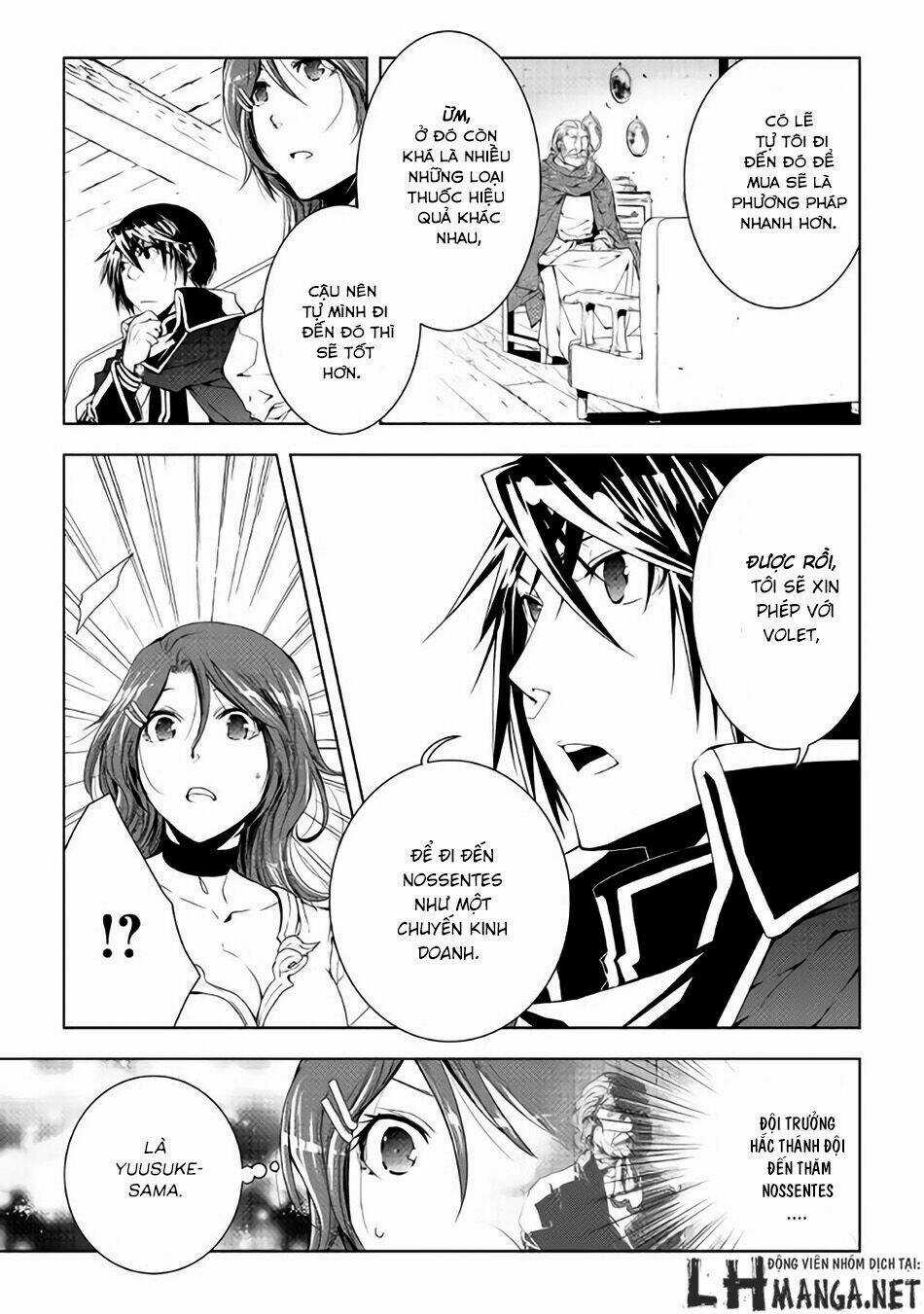 World Customize Creator - Chapter 34 - Trang 7