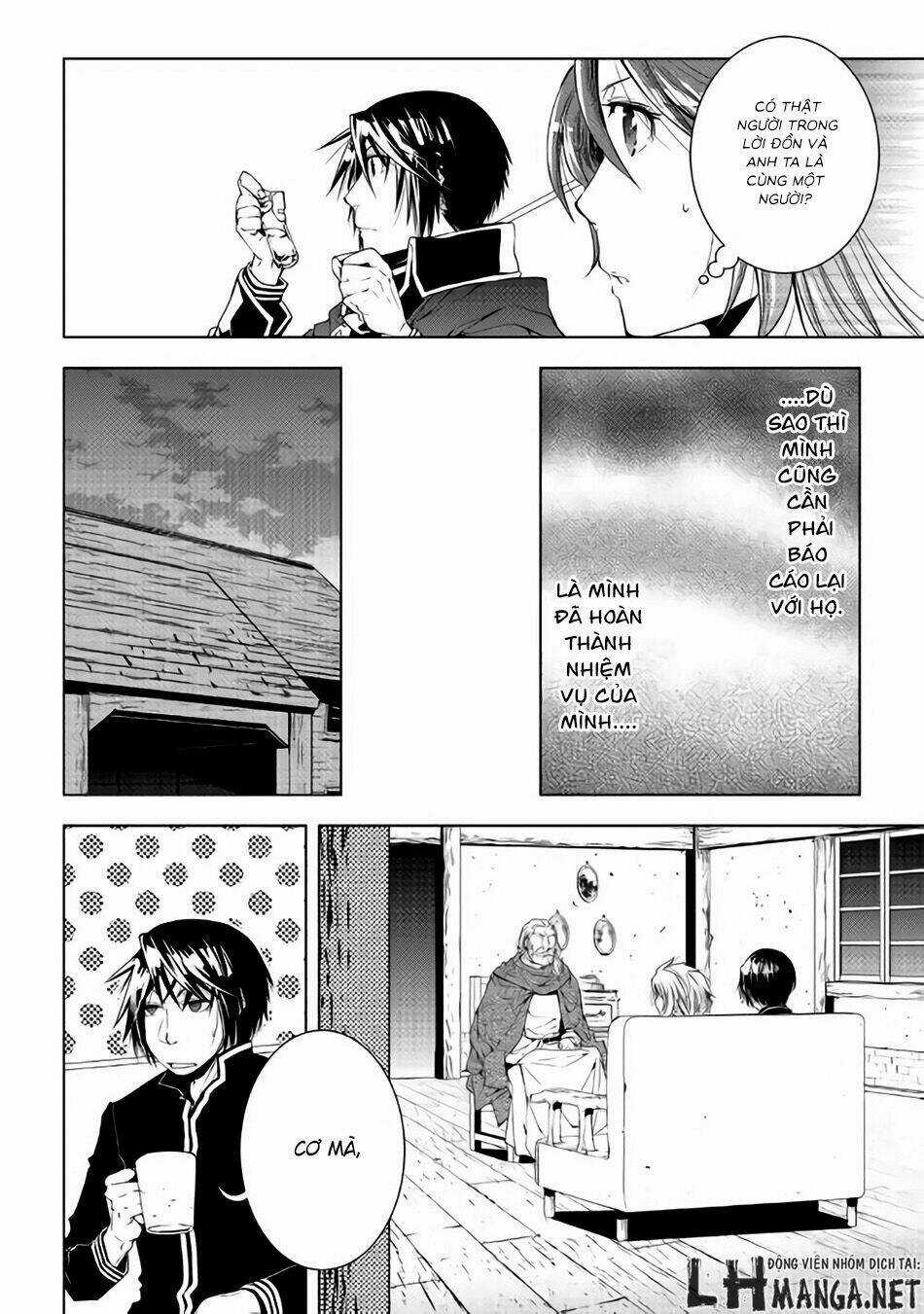 World Customize Creator - Chapter 34 - Trang 8