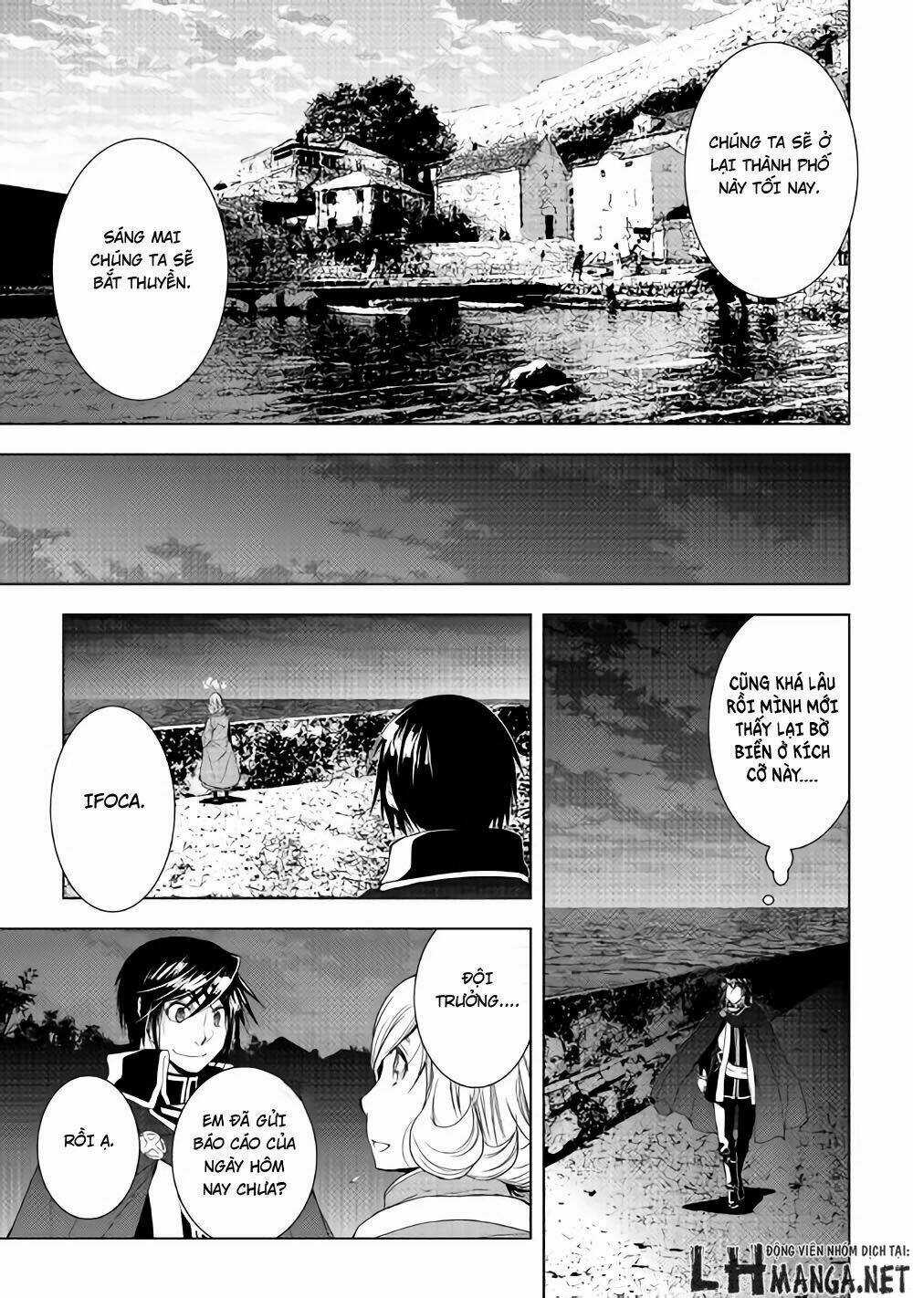 World Customize Creator - Chapter 35 - Trang 13