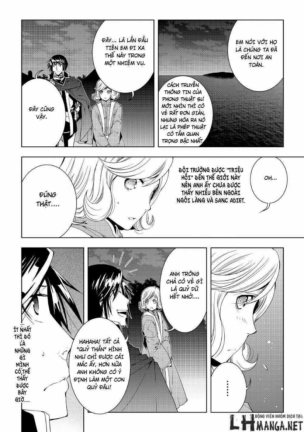 World Customize Creator - Chapter 35 - Trang 14