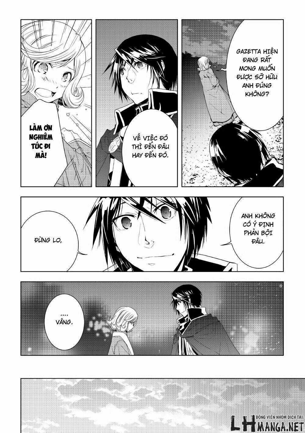 World Customize Creator - Chapter 35 - Trang 16