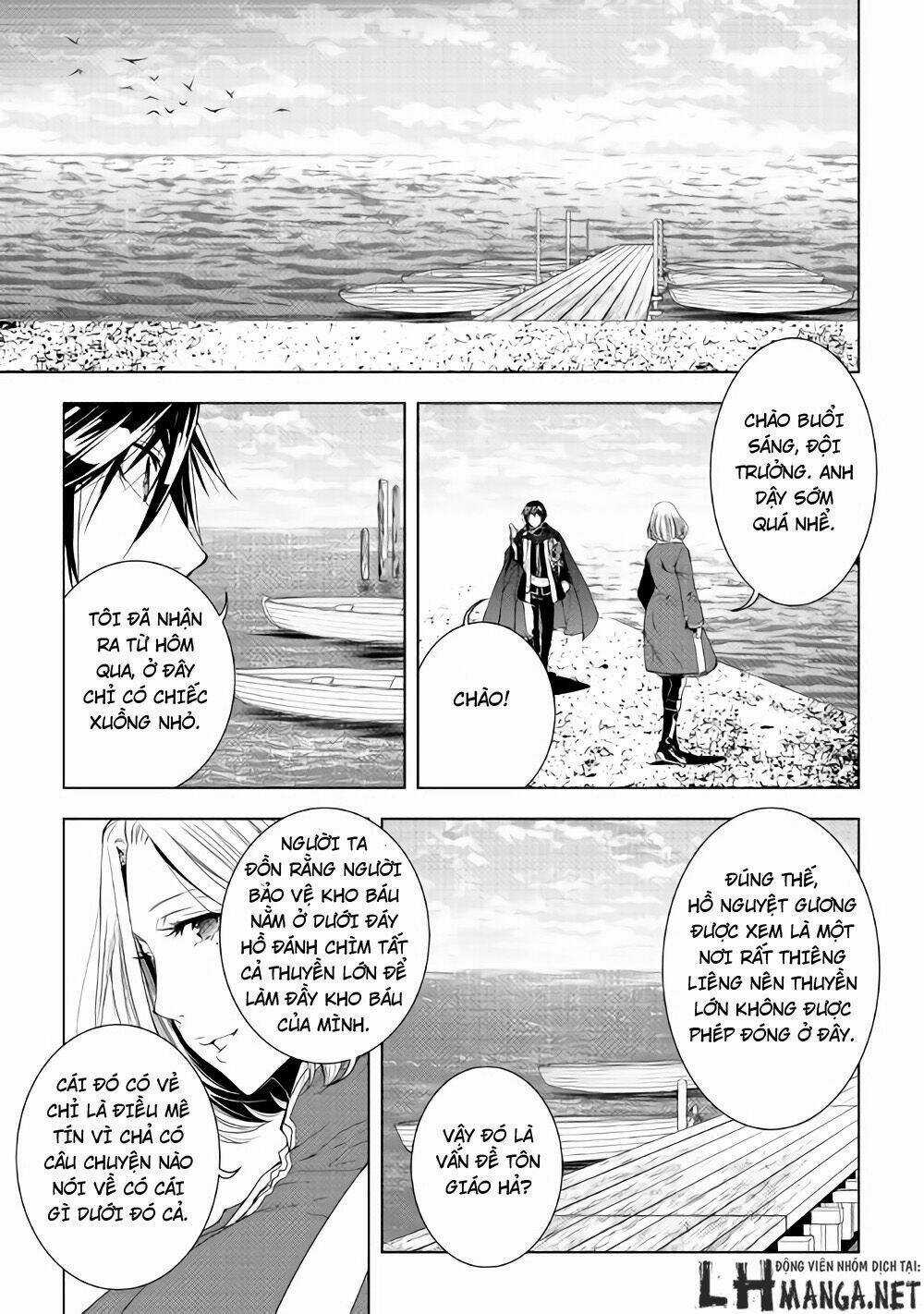 World Customize Creator - Chapter 35 - Trang 17