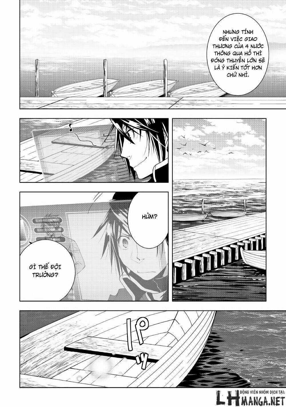 World Customize Creator - Chapter 35 - Trang 18