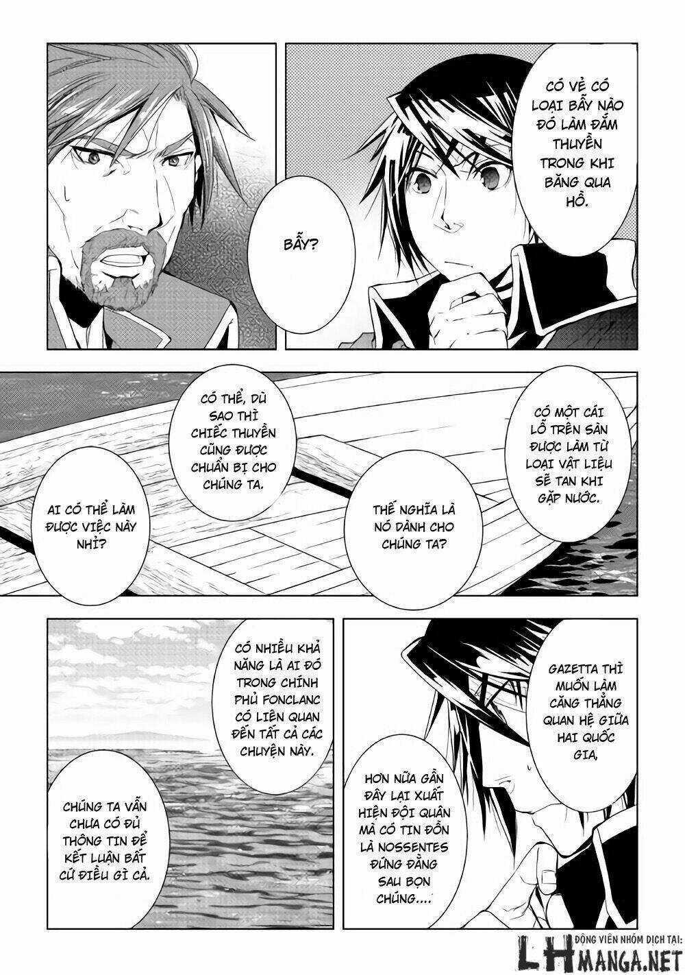 World Customize Creator - Chapter 35 - Trang 19