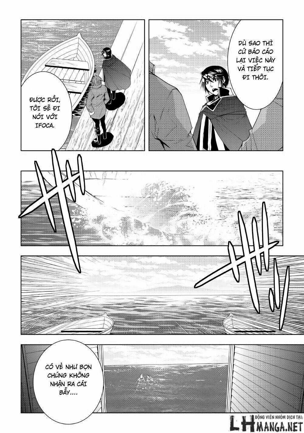 World Customize Creator - Chapter 35 - Trang 20