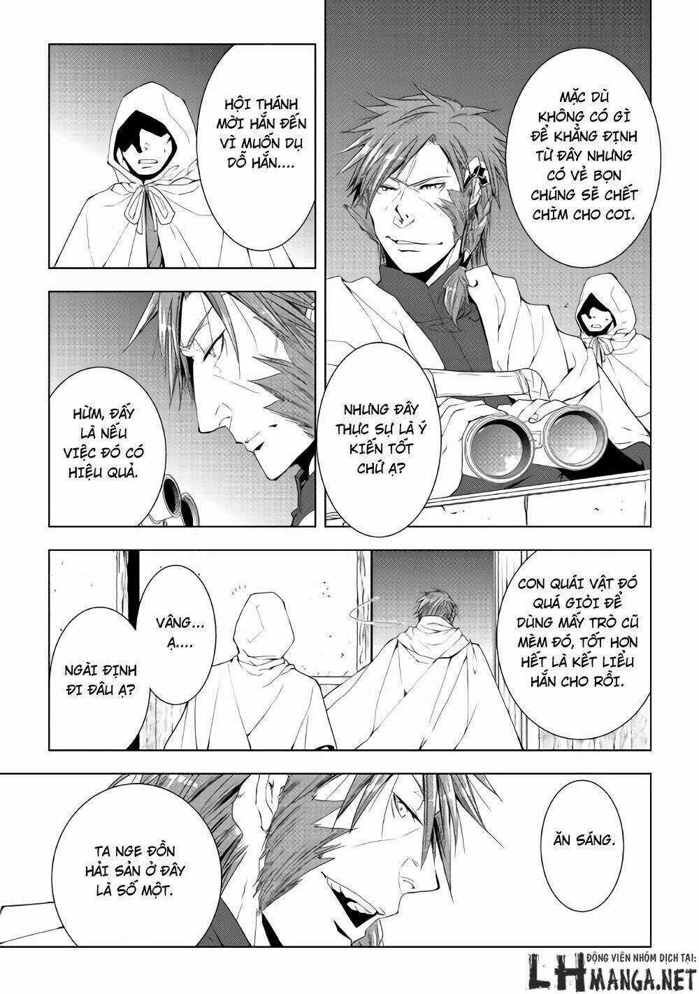 World Customize Creator - Chapter 35 - Trang 21